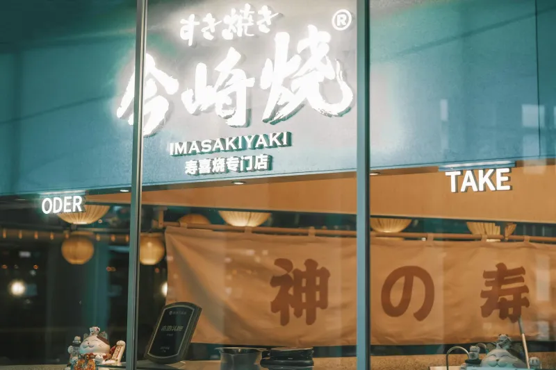 The Sewage Scandal Is Real — But the Green Lobby's Proposed Fix Would Destroy Your Water Bill